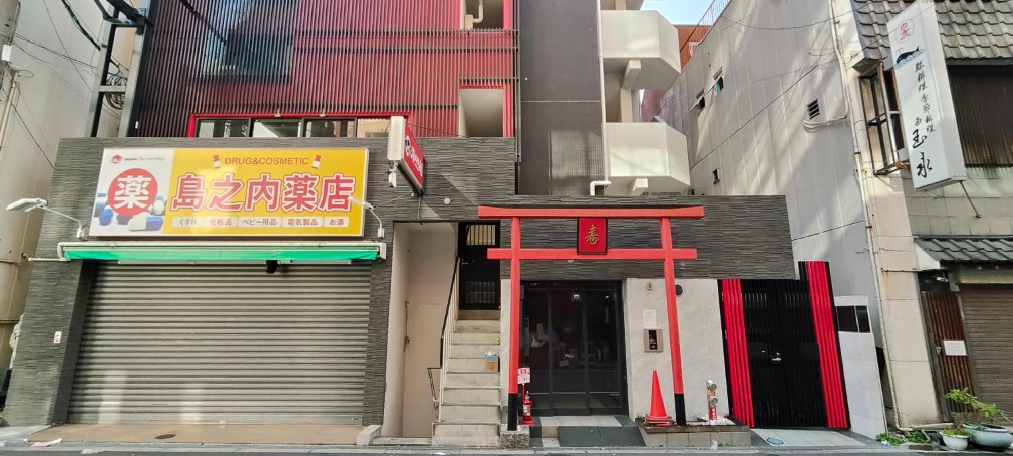 Ferienwohnung Dotonbori Royal II Ōsaka Exterior foto